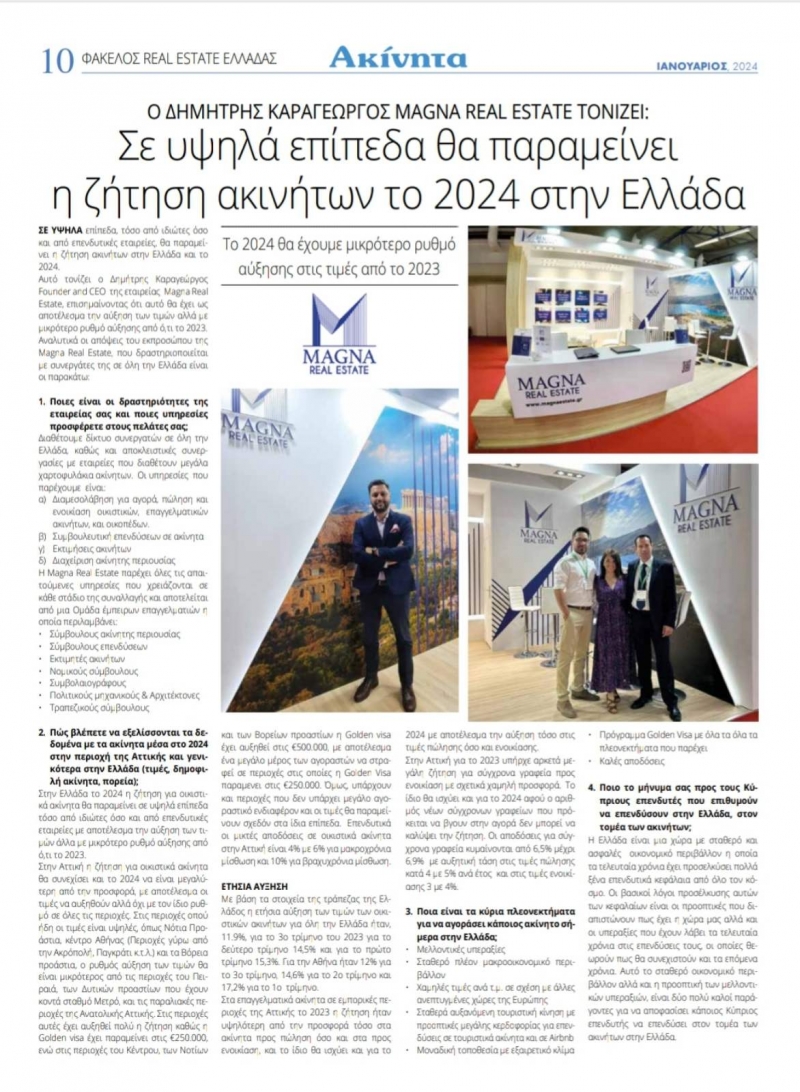 article_img