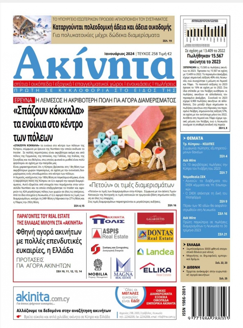 article_img